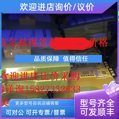 议价 吴安全门开关570511/570513/570520/570521皮尔兹pilz