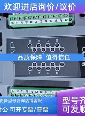 议价SAN AIP BASE 180430 037 HRS PCN10-32P-2 模块