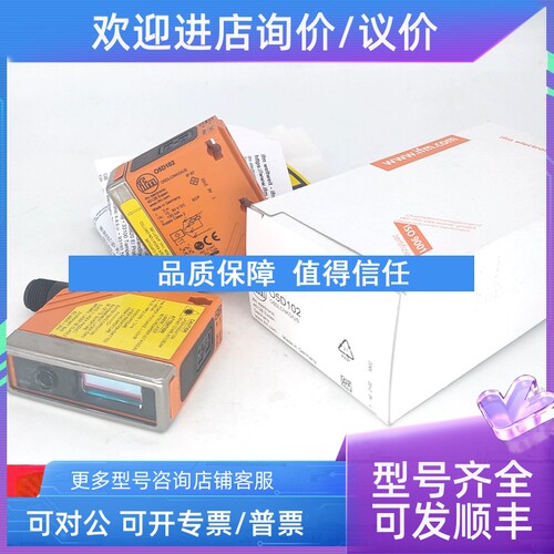 议价RO6337 RO6360 RO6354RO635 RO6362 RO6328 RO6319 RO6347 RO