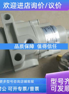 议价VALTORC过滤减压阀UMF-069
