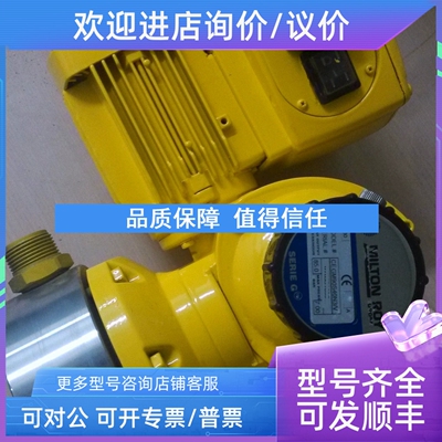 议价米顿罗CEGM90S40N3计量泵95 DOSAPRO  MILTON ROY