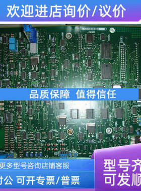 议价ABB DCS 400 直流： SDCS-CON-3