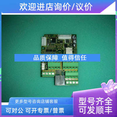 议价 CPU  F5218 /3D657038/G704
