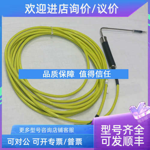 议价华SHINVA水浴灭菌柜刺入式久茂探头铂热电阻XH-PT1-222110-15