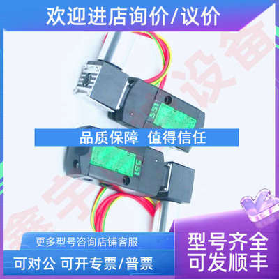 议价防爆电磁阀EFG551A017MS EF8551A002MS EFG551A018MS