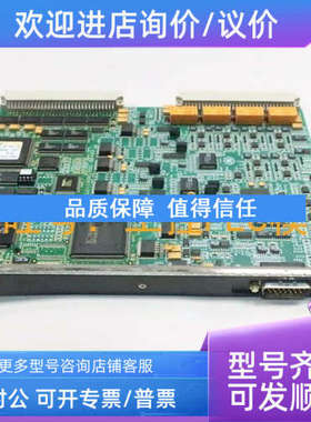 议价 IS200VSVOH1BDC 伺服控制  PCB 线路 GE/通用电气