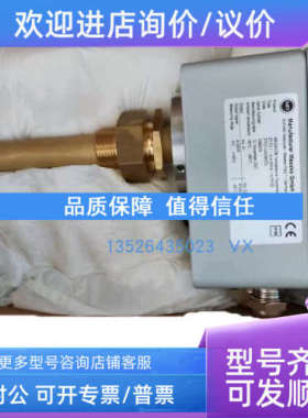 议价VERSA电磁阀CSG-3321-316-XNJ-D024电磁阀PAB 10A009传感器