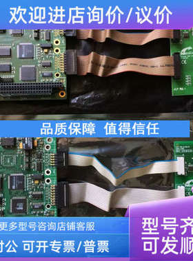 议价DP SLAVE CIF104/R BSL-DPS