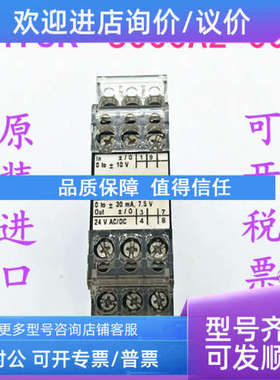 议价KnicK昆克 5000A2-001 336.504