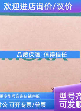 议价MOXA  ioLogik E1212   2 个以太网口远程 I/O8 x DI、8 x DI