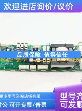 议价DSMB-01C  64648896K  PLC模块 ABB