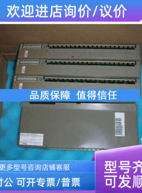 议价富士 PLC   FTU233B