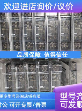 议价爱模技研M-SYSTEM信号变换器M6DVS-44-R