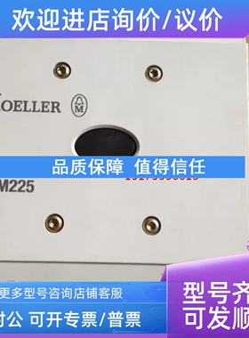 议价DILM225/22RA250) 交流接触器 110-250VAC/DC