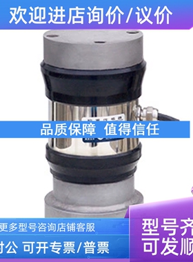 议价ZEMIC数字称重传感器DBM14Pd10