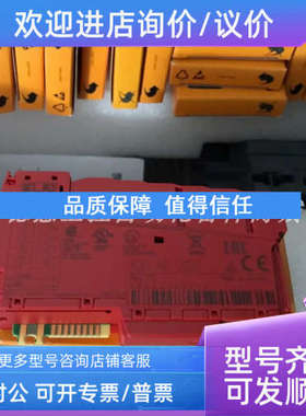 议价X20AP3131  贝加莱B&R 电源模块