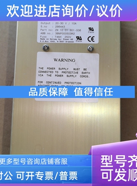 议价PMP 3.24E ABB PMPE230K01 ZM1001301-006 3BNP000503R2 DCS
