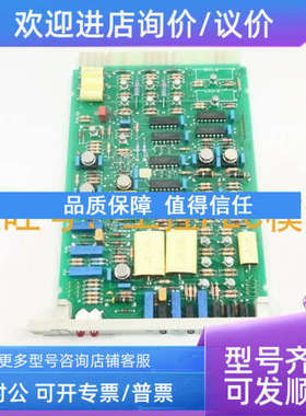 议价 UN0802A-PV1  HIER452076R0001 PLC模块 ABB