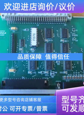 议价GF WELDING MFDC-WELD334m 中频焊接电源 卡 F59-MCP