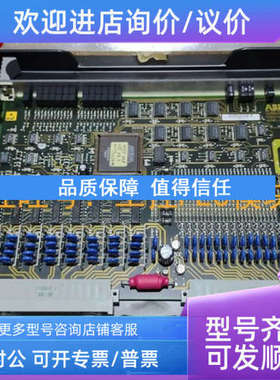 议价HIEE401337R1 GDB019AEV1 PLC模块  ABB