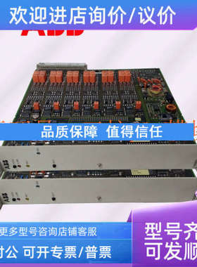 议价216EA61b HESG324015R1 KHESG324258R3I HESG448230R1模块 AB