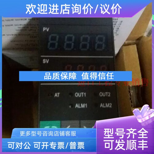 议价RKC温控器CH402F801-MAN-NN温控表