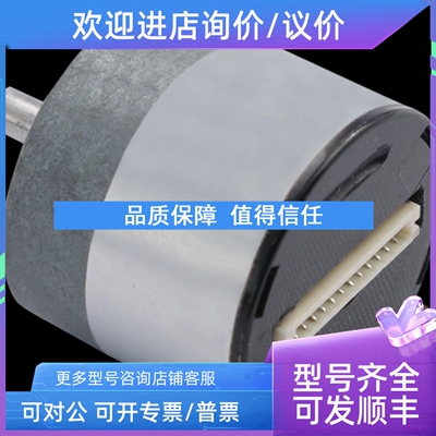 议价昂思菲特 Angst+Pfister位移传感器 角度编码器 编码器模块