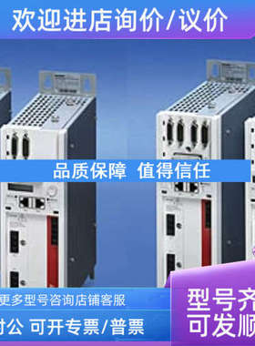 议价beckhoff倍福EL4132 ES4132EL4134 ES4134EL4712 ES4712ET930