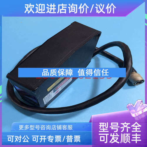 议价神视激光测距传感器HL-C105F-BK5HL-C211BE-MK /C211B-MR