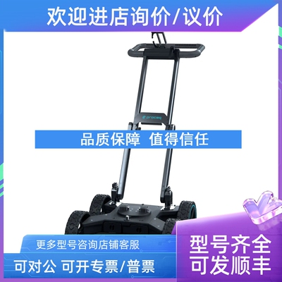 议价Proceq 地下管道探地雷达 Proceq GS8000 地下探测 图谱绘制