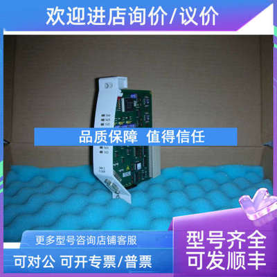 议价ABB FI810F  3BDH000030R1  CAN 模件