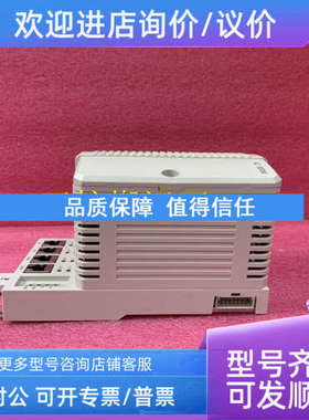 议价ABB 07EA63R1