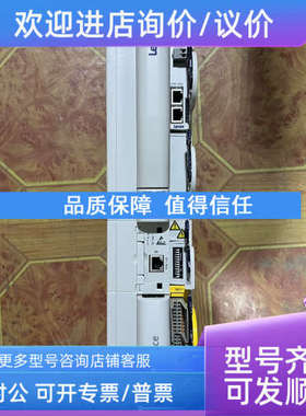 议价伦茨9400驱动器E94ASHE0024 E94ASHE0044 0074/0174