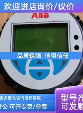 议价D674A906U01   ABB电磁流量计转换器