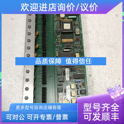 议价 MU-TAMR03 51309218-125 REV.C