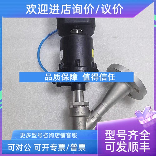 议价GEMU盖米554 20D 834 511RS003+1436定位器 角座阀DN20