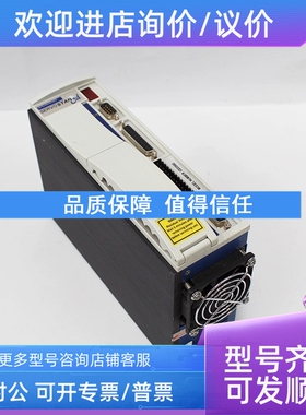议价CE03560  Kollmorgen科尔摩根 伺服驱动器