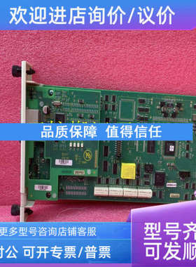 议价ABB AO890 3BSC690072R1
