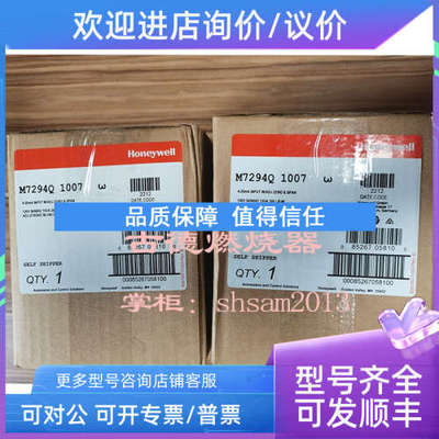 议价执行器 M9184A1019 M9194D1003 配套支架Q5001D1026