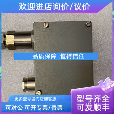 议价trafag  8202.25.2212 0...0 32MPa-G 压力传感器