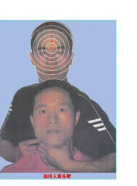 56X42cm厂家直供劫持人质头靶纸射击靶纸身靶纸带环