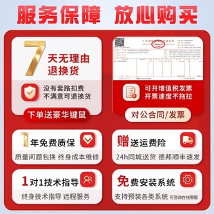 戴尔机架式 服务器R540R640R730R740虚拟化数据储存渲染AI算力