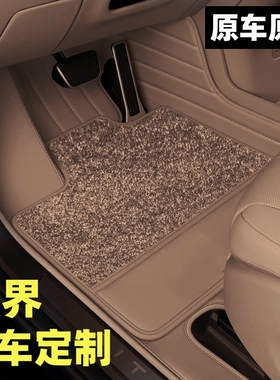 适用AITO华为问界M9脚垫M7脚垫全包围地毯M8 M5专用真皮汽车脚垫