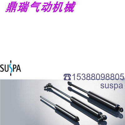 SUSPA C16-27695气弹簧液压杆支撑杆阻尼器气压撑杆苏斯帕
