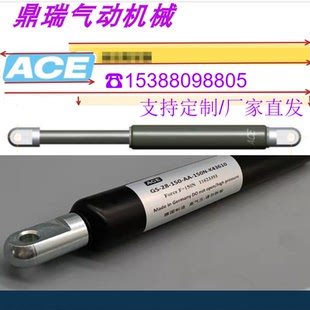 100 150 欧美 350 GS19 200 DD气弹簧液压杆支撑杆 ACE