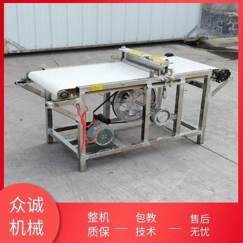 小型自动切丝机家用一人操作豆干切块机包教技术豆制品加工设备