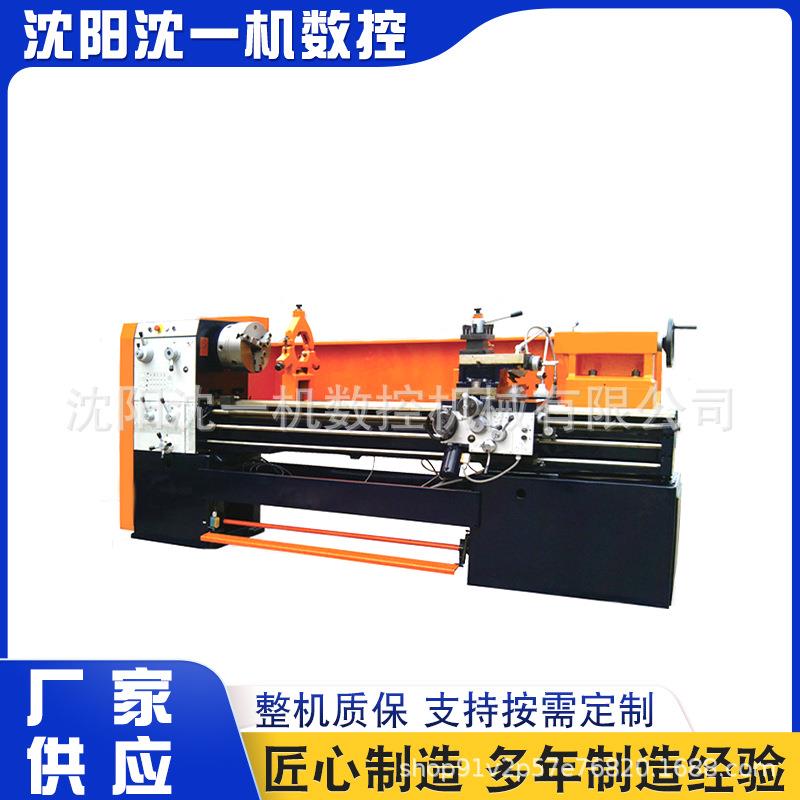 CH6266D/2000MM卧式车床主轴孔径10M螺纹车床