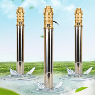 跨境3s潜水电泵铜叶轮铜泵头高扬程增压泵家用花园不锈钢抽水泵