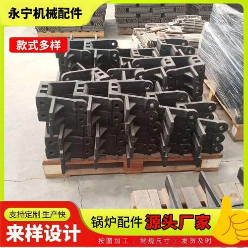 ZKC重型框链除渣机刮板链条10T-130T工业电站热电锅炉配件钢槽
