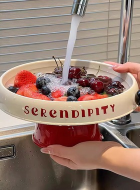 奶油风水果盘客厅茶几家用糖果盒沥水篮洗菜盆高颜值零食干果盘